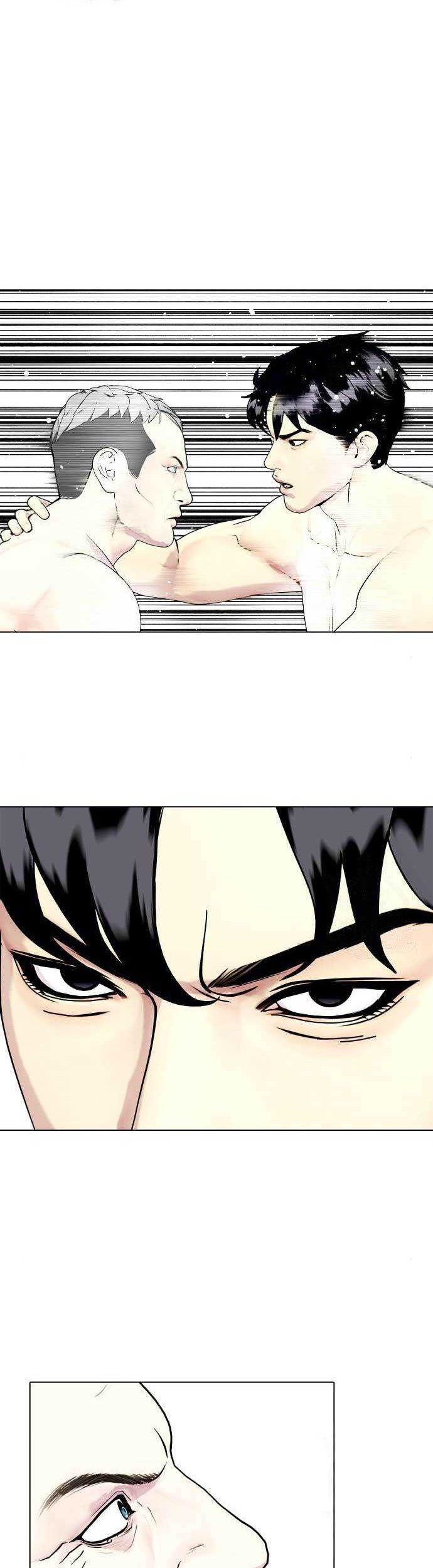 The Bullied One Is Too Good at Fighting Chapter 40 - halaman 30