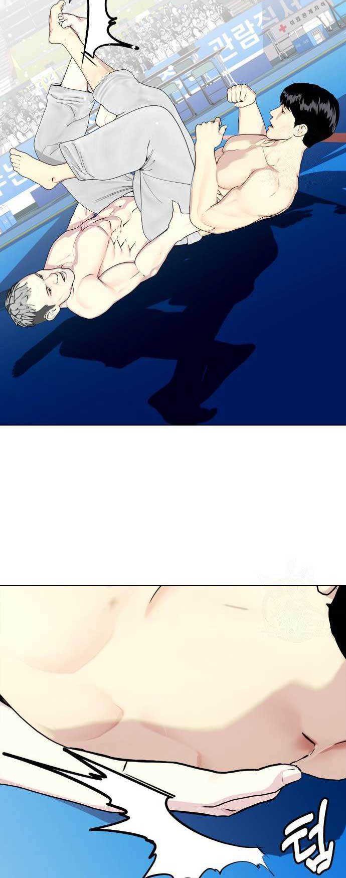 The Bullied One Is Too Good at Fighting Chapter 40 - halaman 40