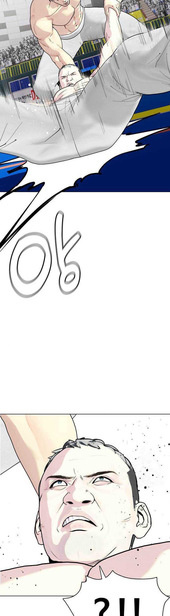 The Bullied One Is Too Good at Fighting Chapter 40 - halaman 45