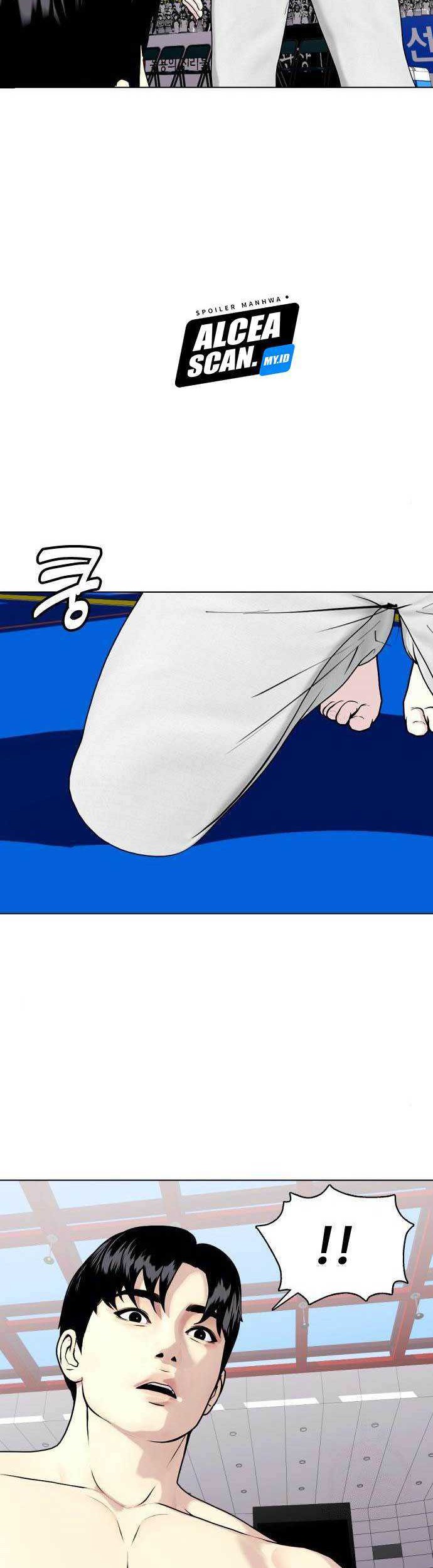 The Bullied One Is Too Good at Fighting Chapter 41 - halaman 24