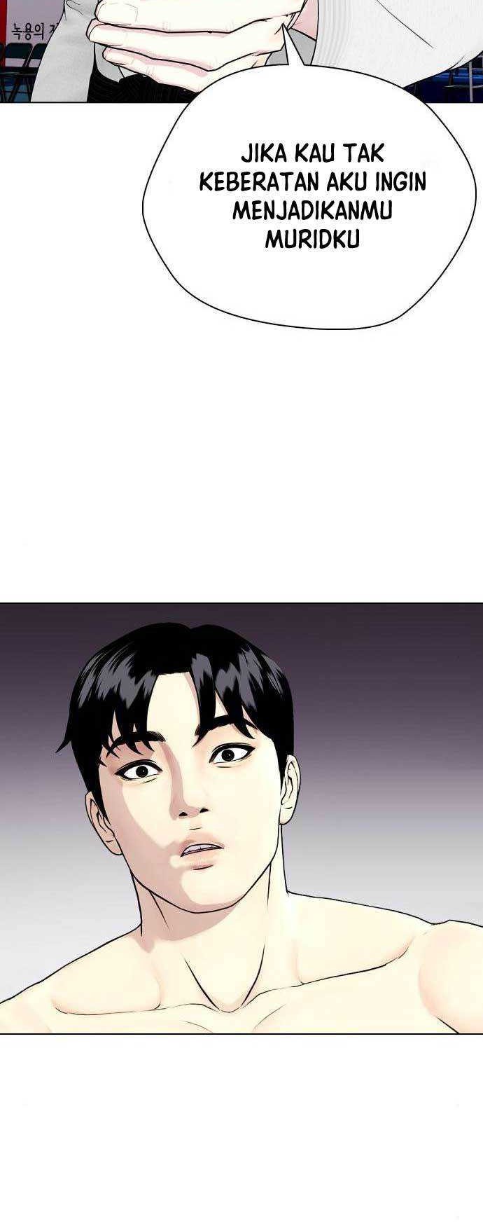The Bullied One Is Too Good at Fighting Chapter 41 - halaman 34