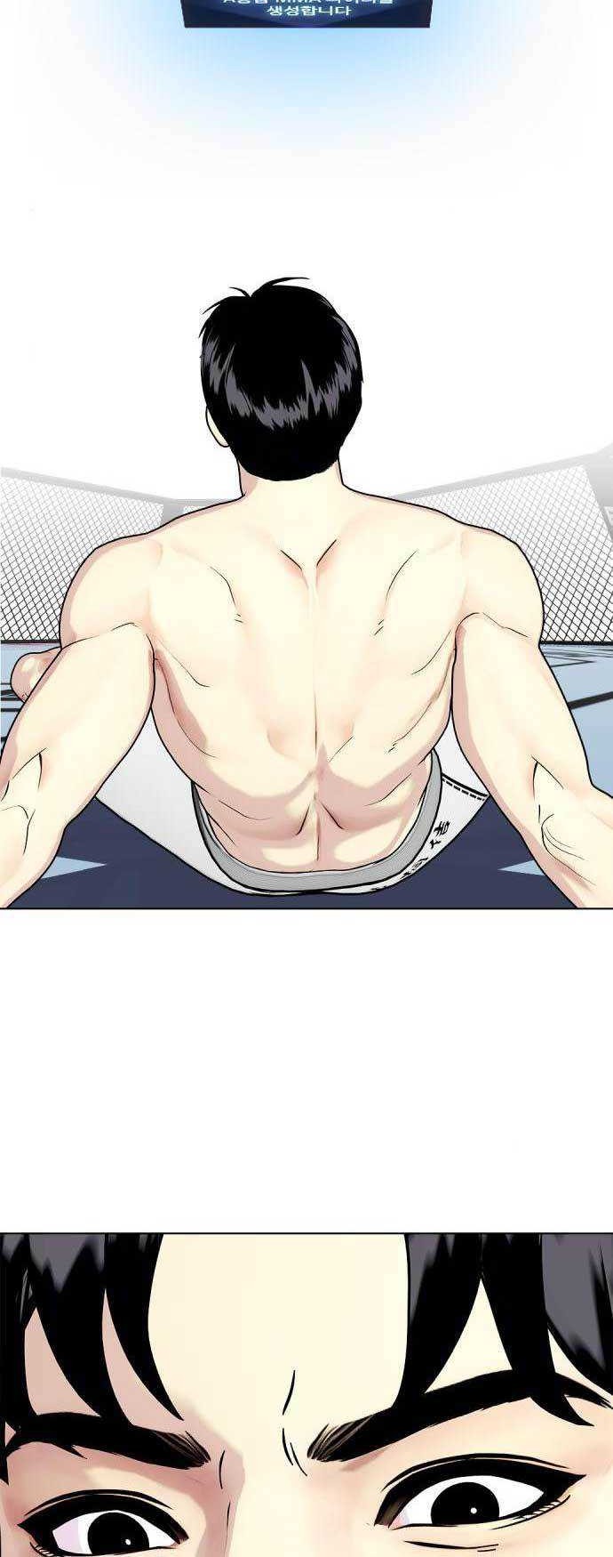 The Bullied One Is Too Good at Fighting Chapter 41 - halaman 58