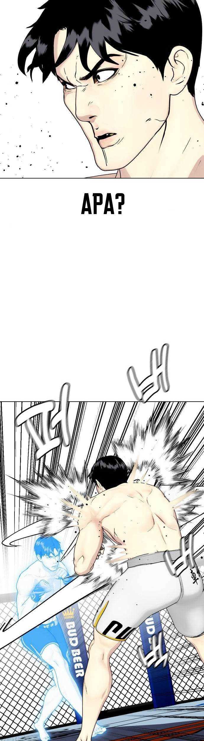 The Bullied One Is Too Good at Fighting Chapter 41 - halaman 65