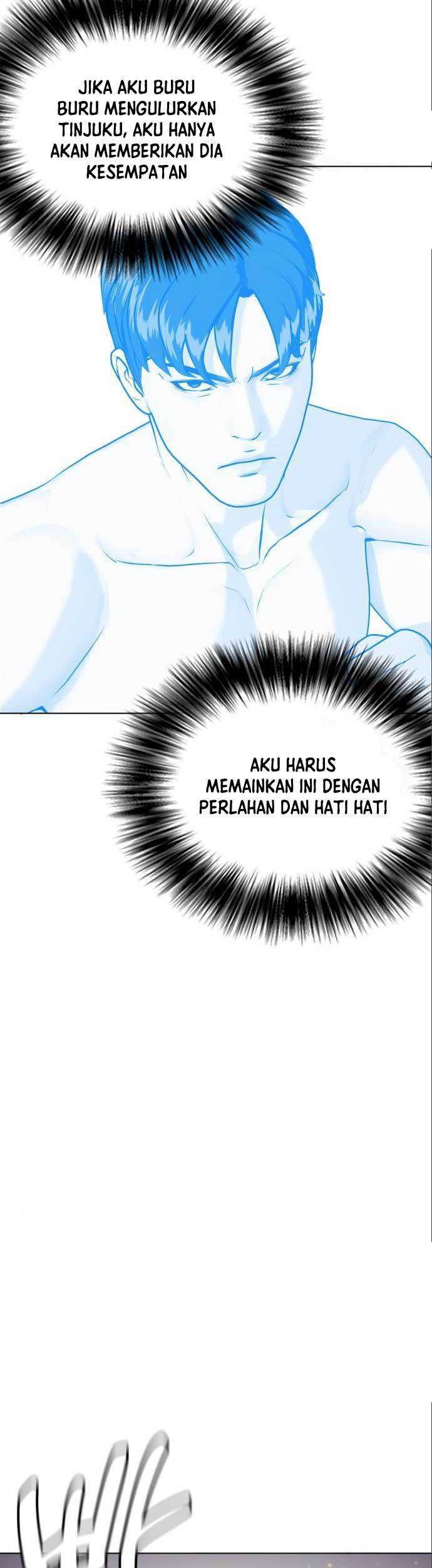 The Bullied One Is Too Good at Fighting Chapter 42 - halaman 16