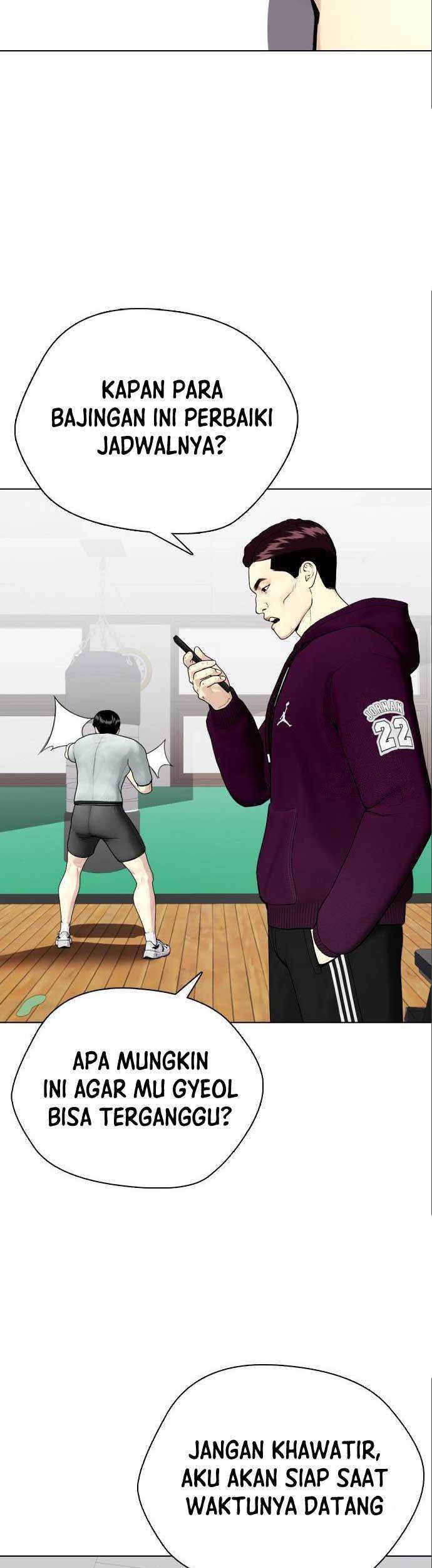 The Bullied One Is Too Good at Fighting Chapter 42 - halaman 24