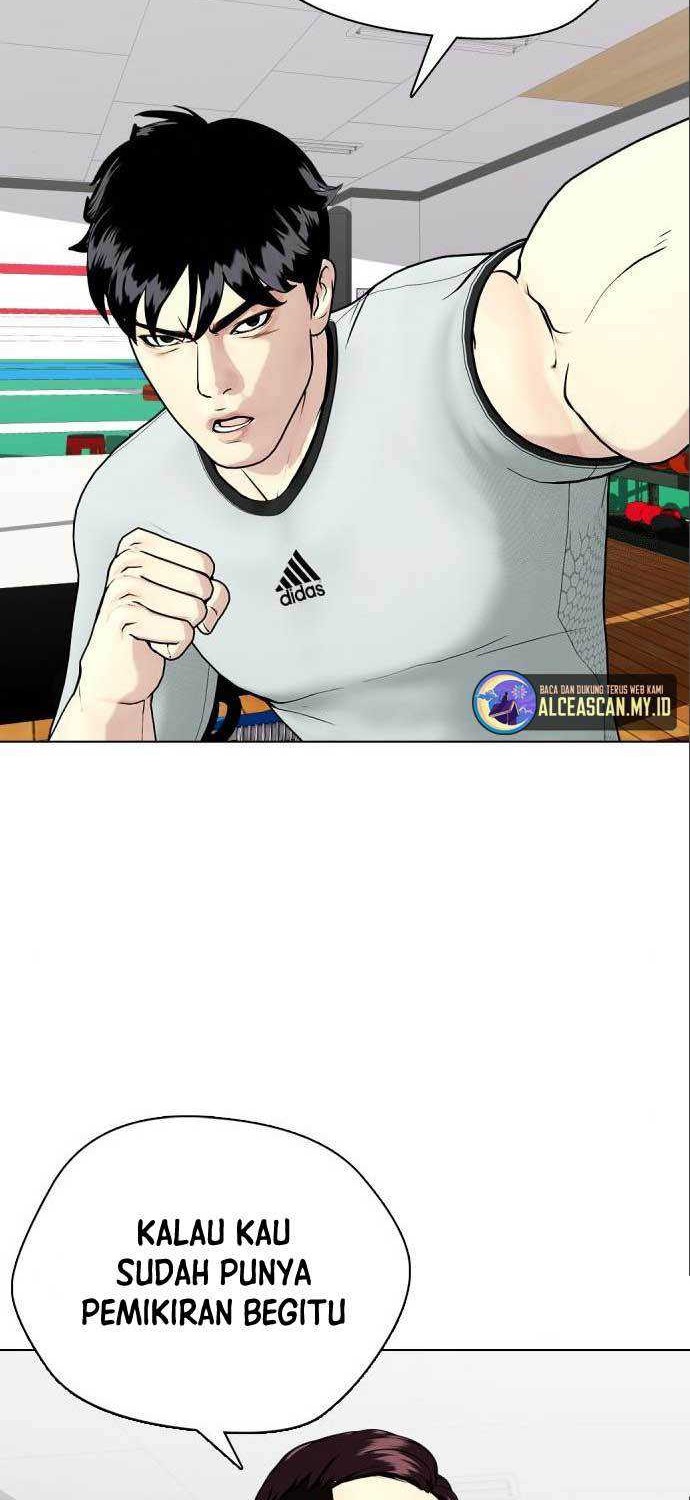 The Bullied One Is Too Good at Fighting Chapter 42 - halaman 25