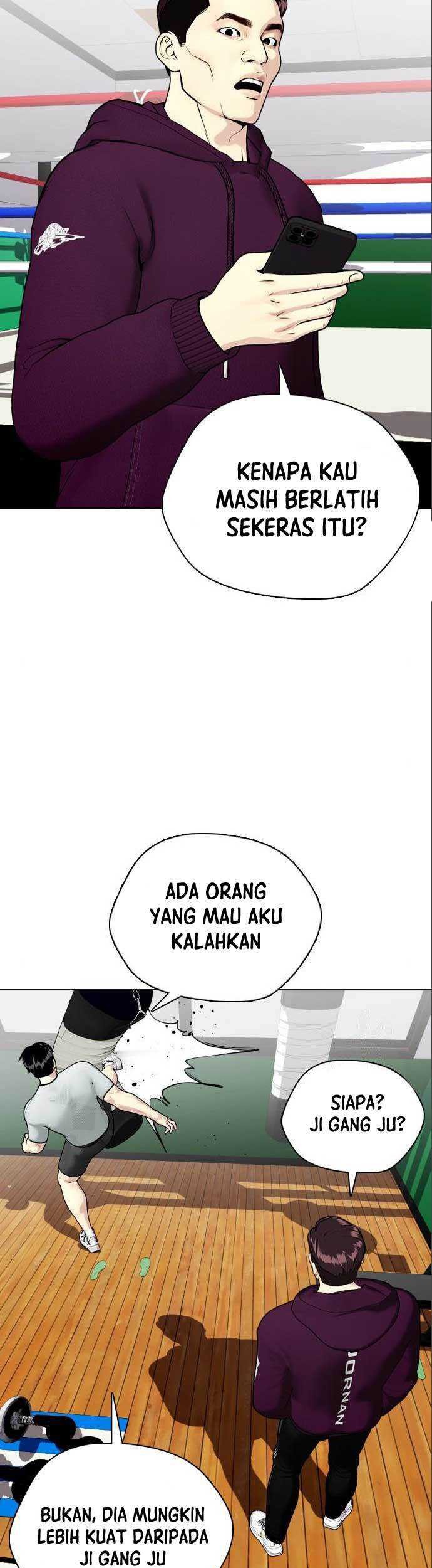 The Bullied One Is Too Good at Fighting Chapter 42 - halaman 26