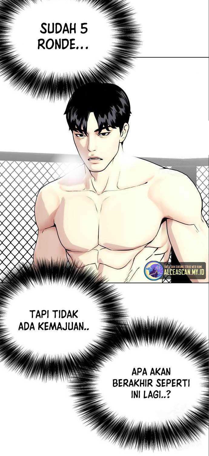 The Bullied One Is Too Good at Fighting Chapter 42 - halaman 33