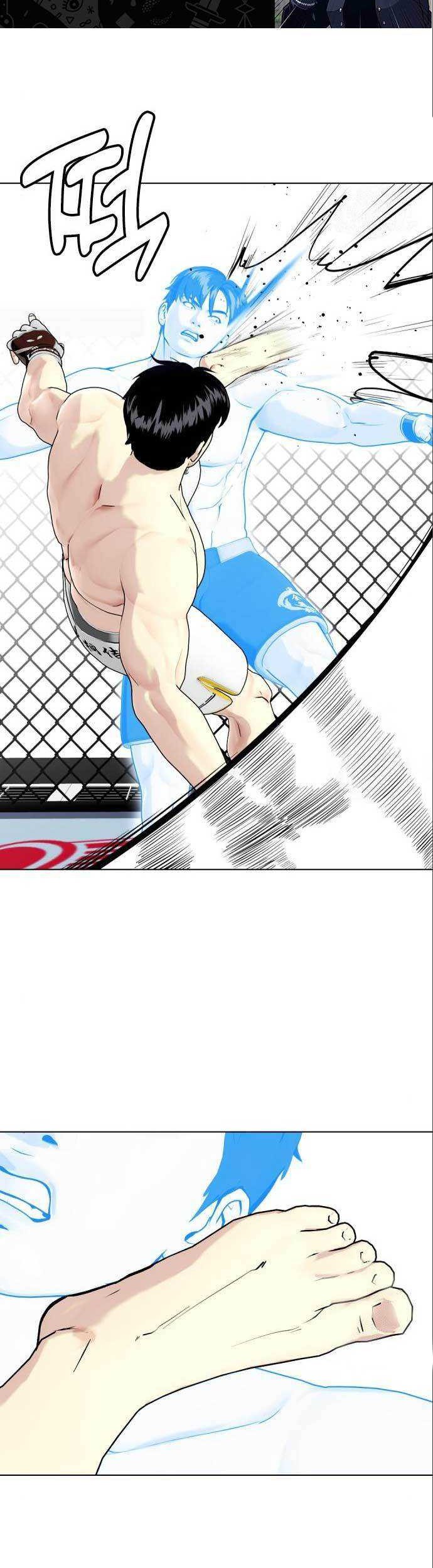 The Bullied One Is Too Good at Fighting Chapter 42 - halaman 40