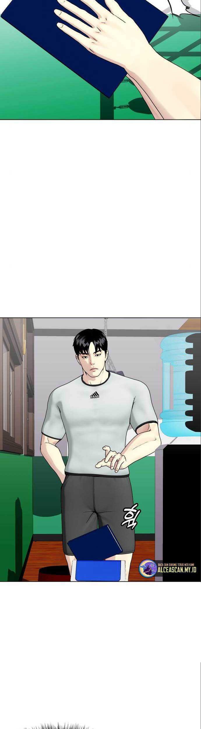 The Bullied One Is Too Good at Fighting Chapter 42 - halaman 48