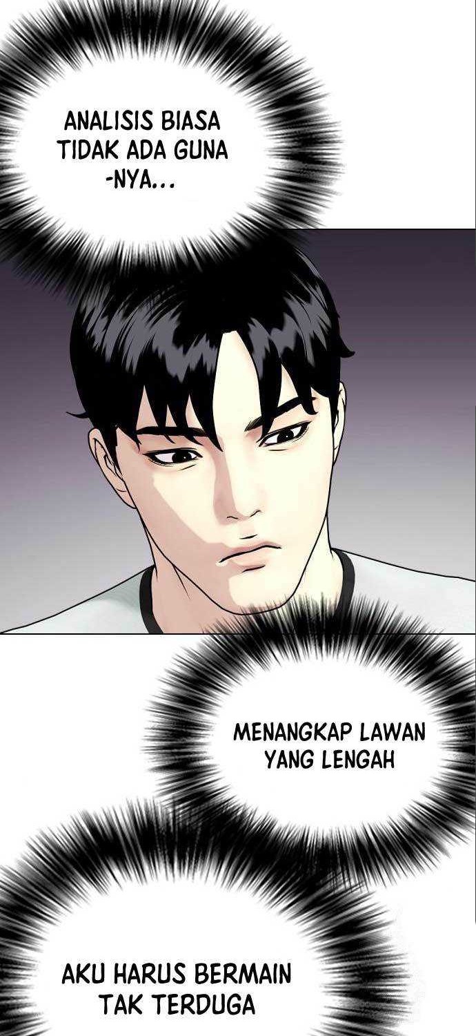The Bullied One Is Too Good at Fighting Chapter 42 - halaman 49
