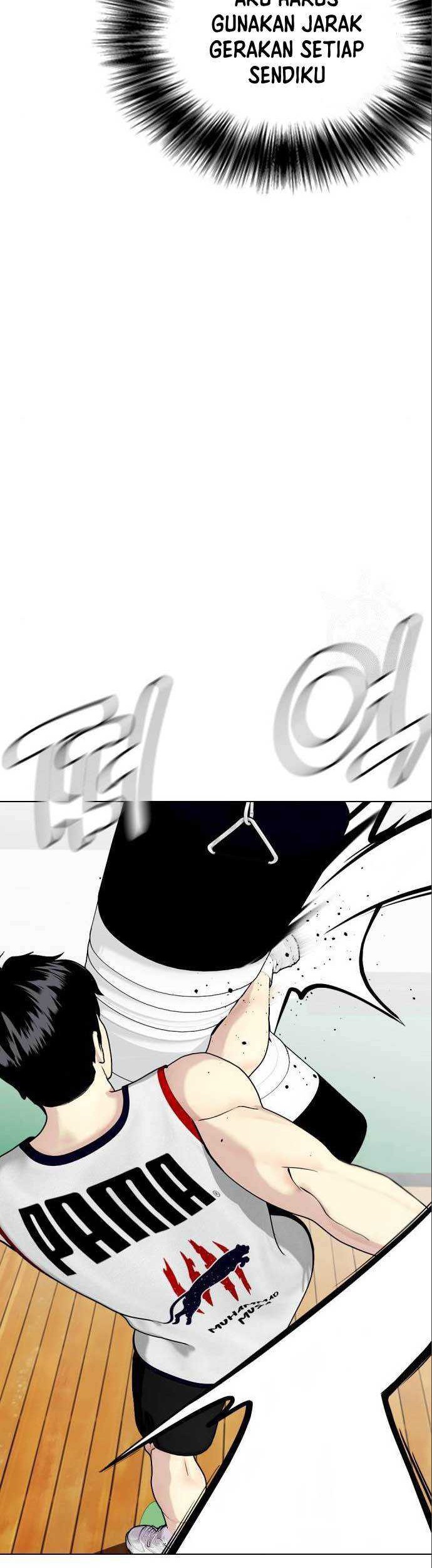 The Bullied One Is Too Good at Fighting Chapter 42 - halaman 67