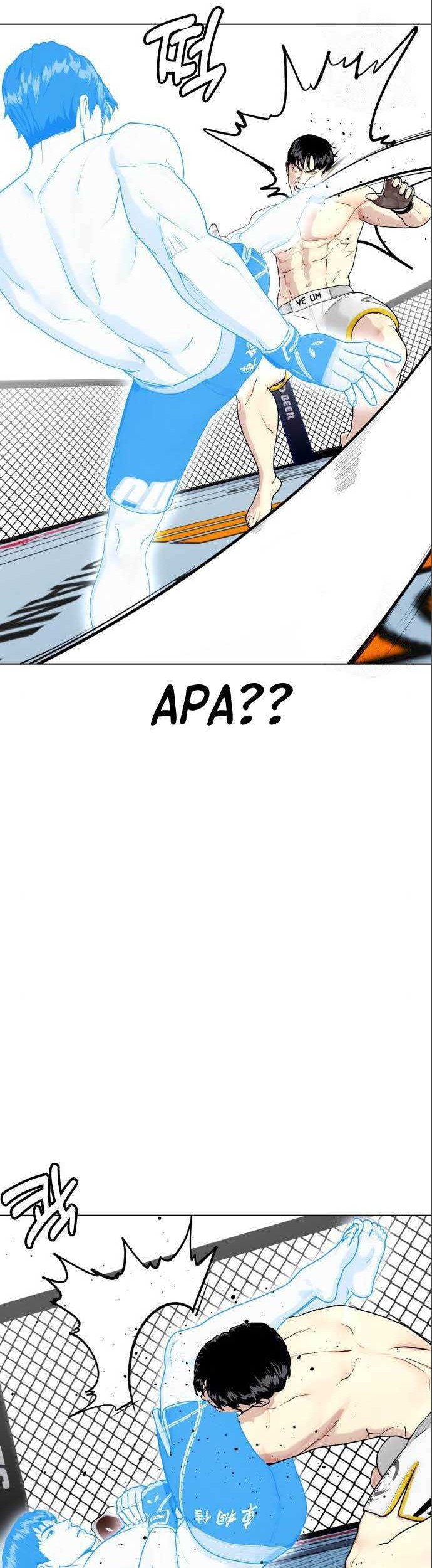 The Bullied One Is Too Good at Fighting Chapter 42 - halaman 7