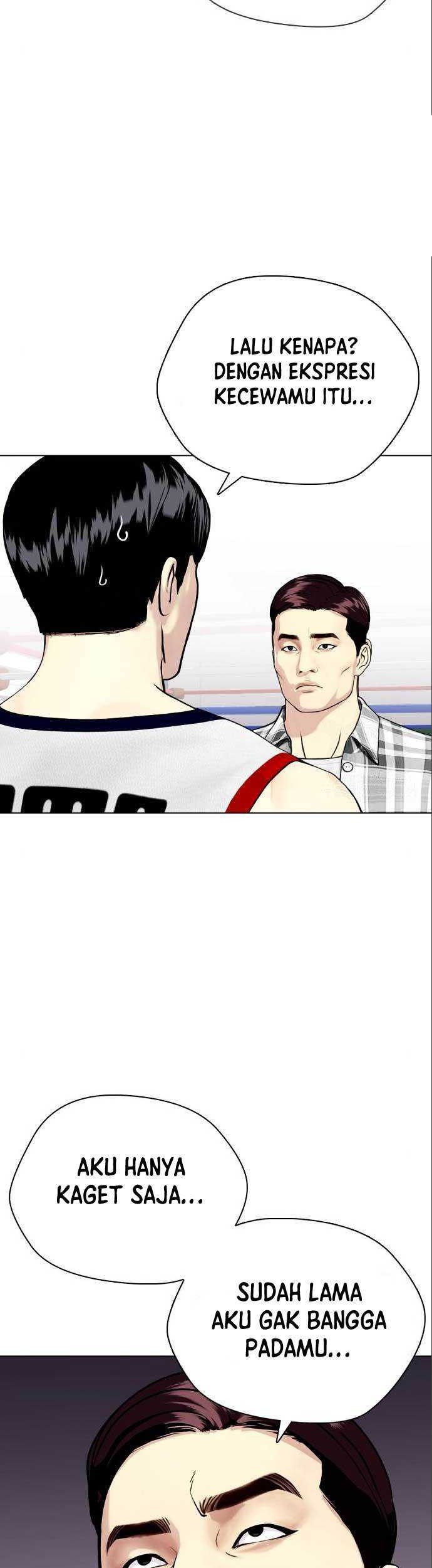 The Bullied One Is Too Good at Fighting Chapter 42 - halaman 76