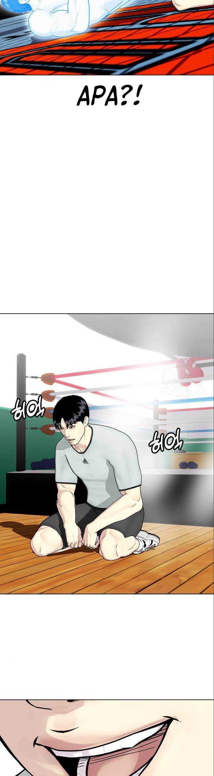 The Bullied One Is Too Good at Fighting Chapter 42 - halaman 8