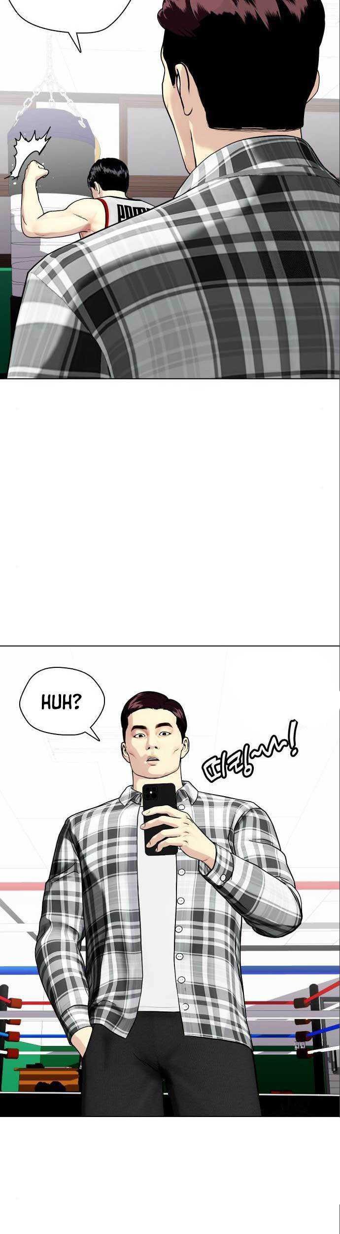 The Bullied One Is Too Good at Fighting Chapter 42 - halaman 82