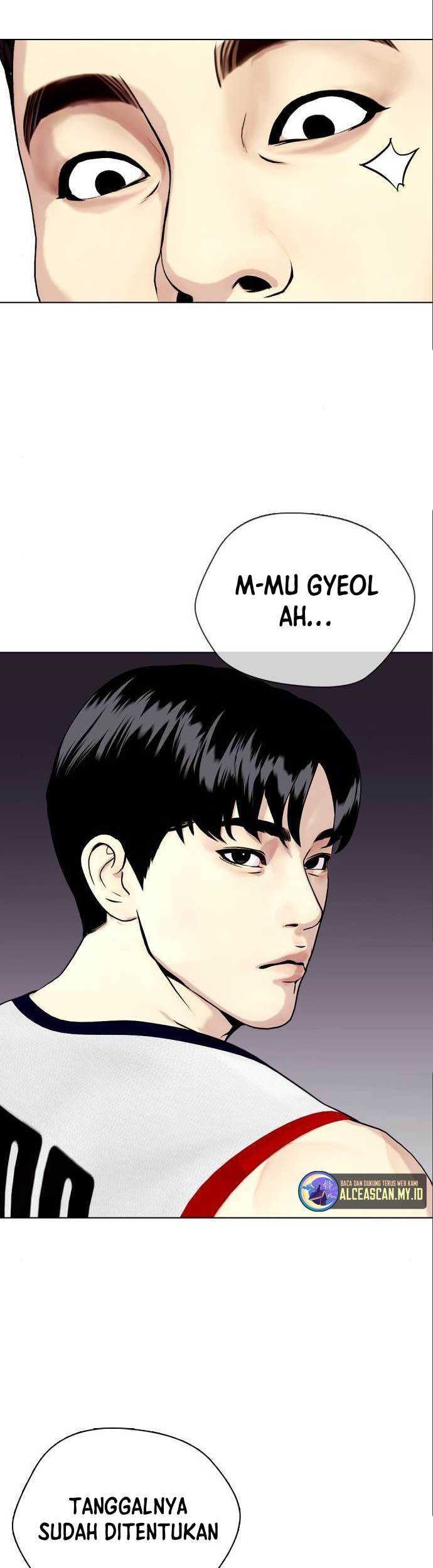 The Bullied One Is Too Good at Fighting Chapter 42 - halaman 83
