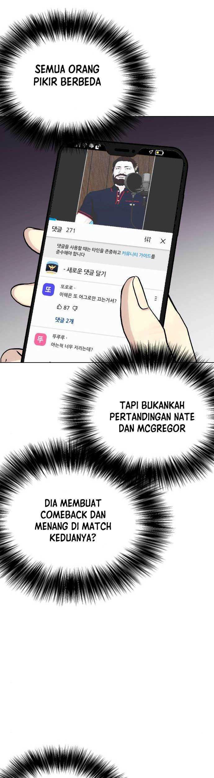 The Bullied One Is Too Good at Fighting Chapter 43 - halaman 13