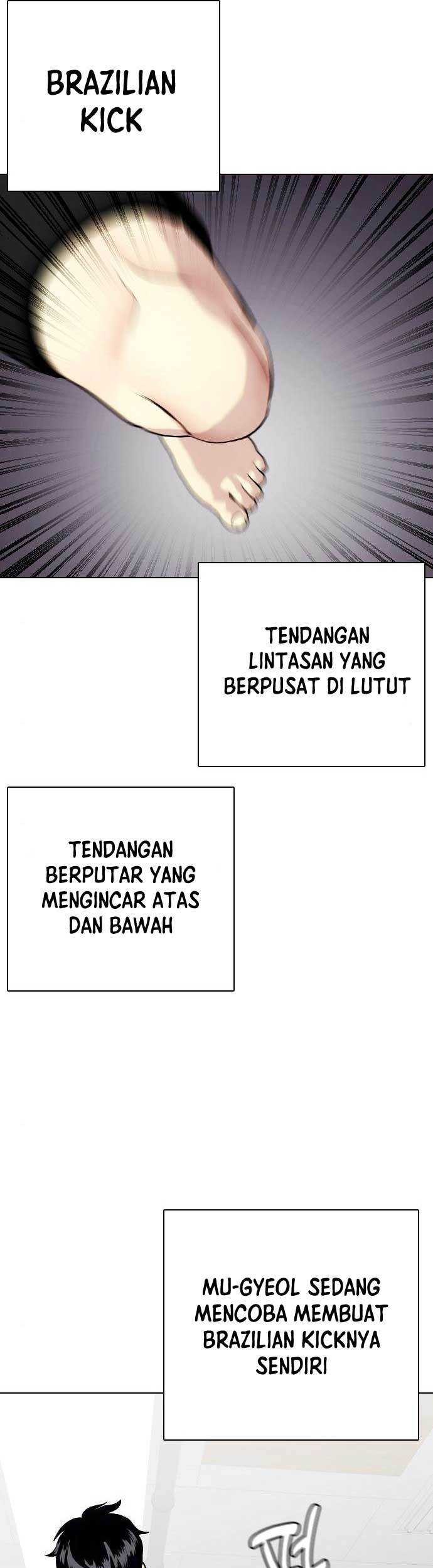 The Bullied One Is Too Good at Fighting Chapter 43 - halaman 17