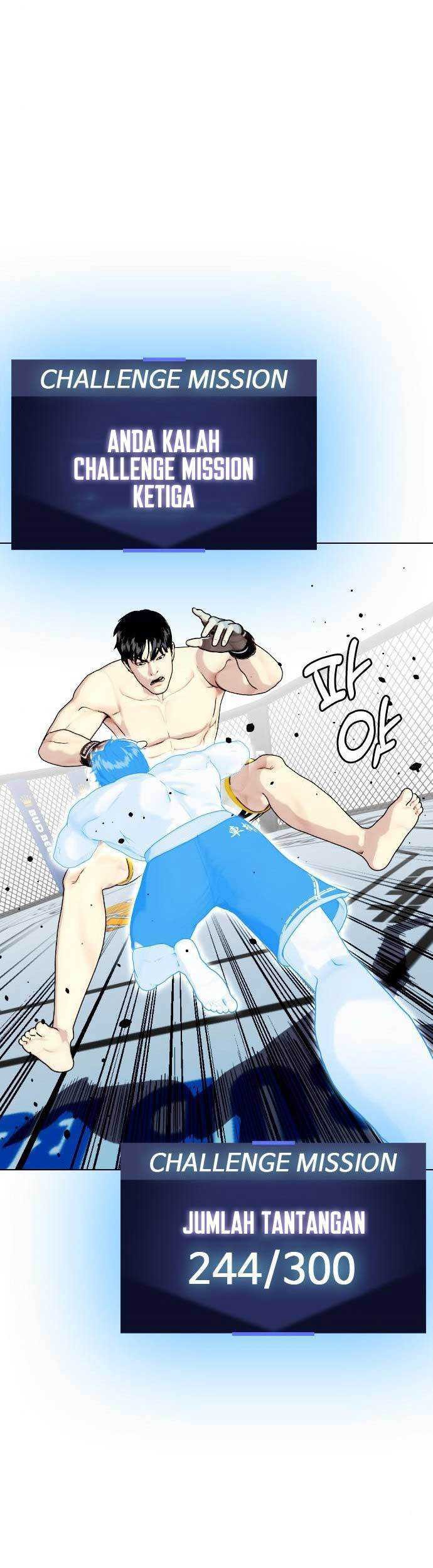 The Bullied One Is Too Good at Fighting Chapter 43 - halaman 26