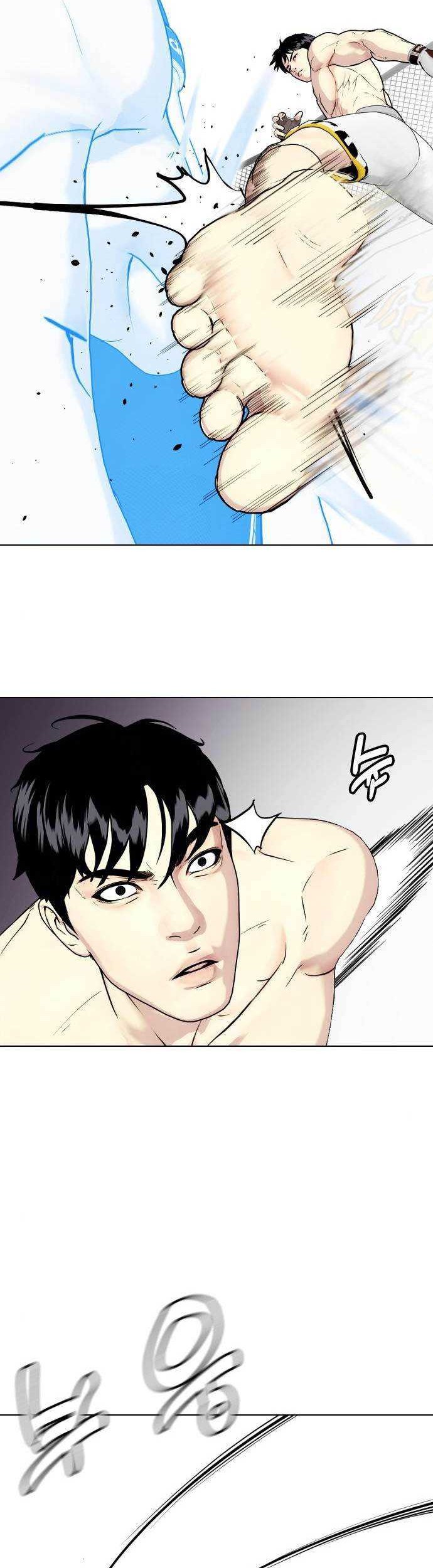 The Bullied One Is Too Good at Fighting Chapter 43 - halaman 39