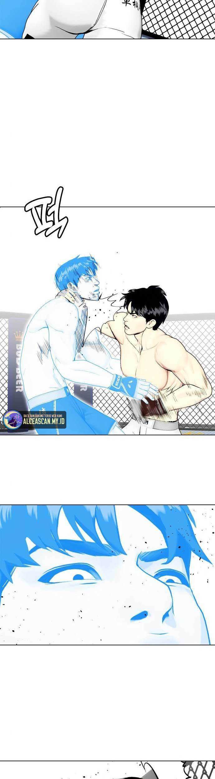 The Bullied One Is Too Good at Fighting Chapter 43 - halaman 41