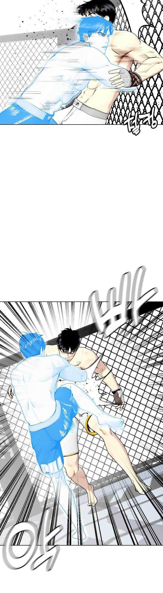 The Bullied One Is Too Good at Fighting Chapter 43 - halaman 42