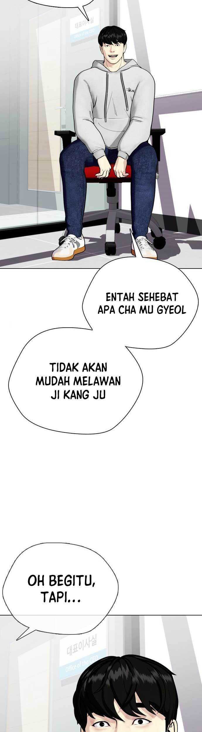 The Bullied One Is Too Good at Fighting Chapter 43 - halaman 5