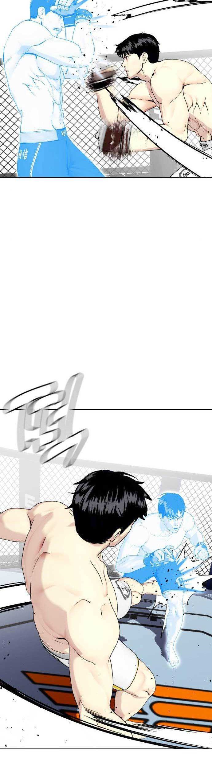The Bullied One Is Too Good at Fighting Chapter 43 - halaman 51