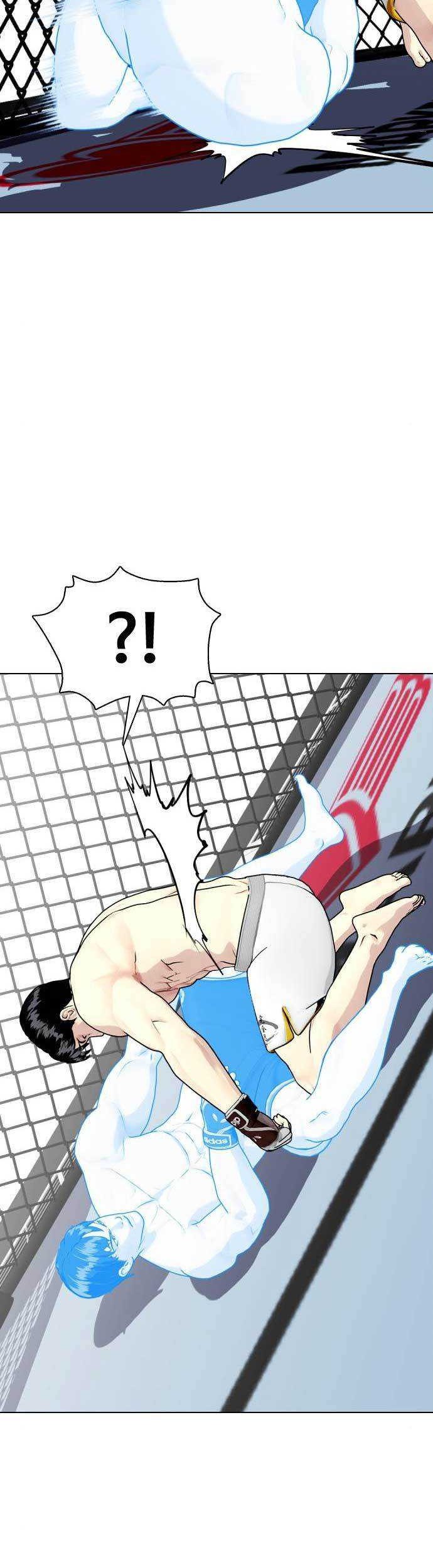 The Bullied One Is Too Good at Fighting Chapter 43 - halaman 58
