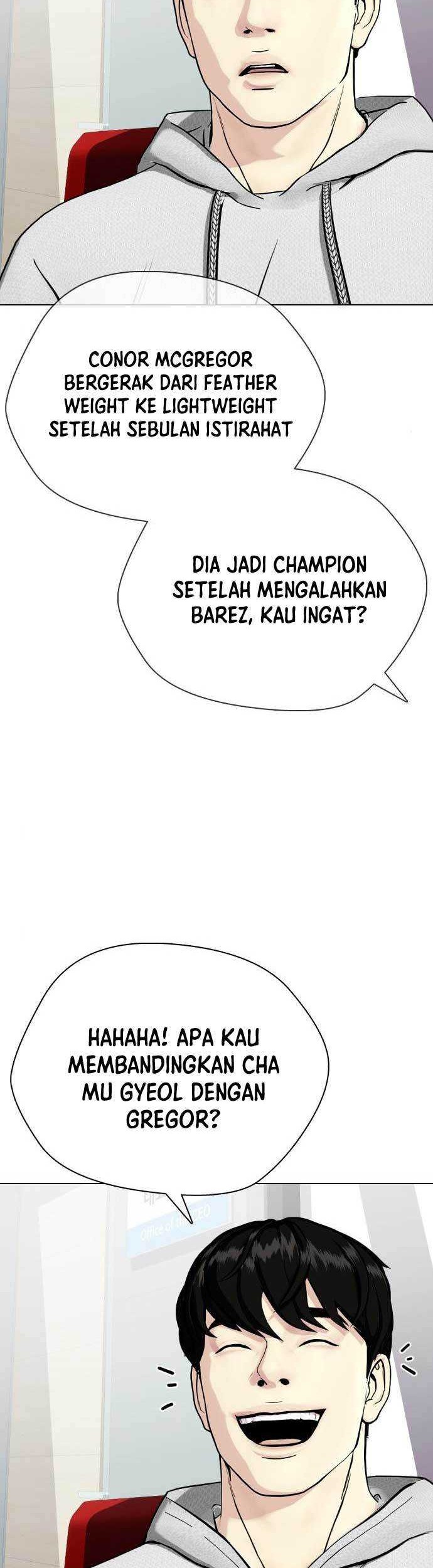 The Bullied One Is Too Good at Fighting Chapter 43 - halaman 6