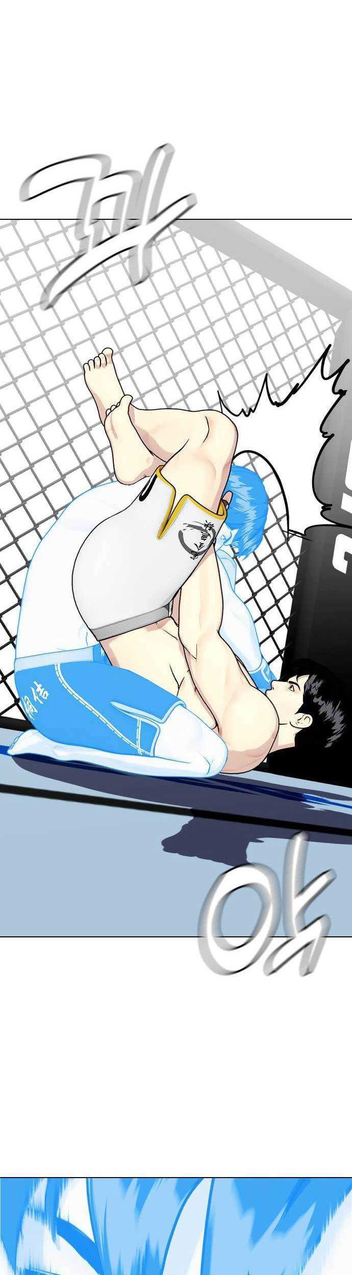The Bullied One Is Too Good at Fighting Chapter 43 - halaman 63