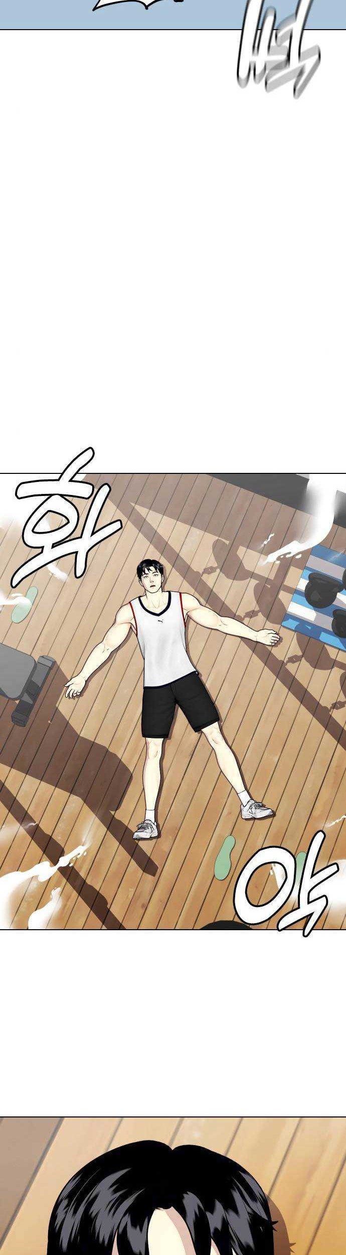 The Bullied One Is Too Good at Fighting Chapter 43 - halaman 66