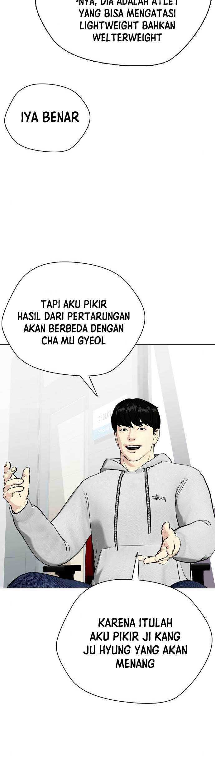The Bullied One Is Too Good at Fighting Chapter 43 - halaman 8