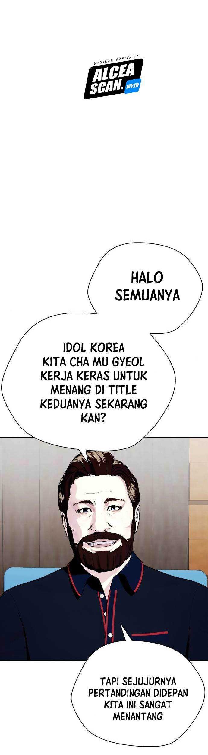 The Bullied One Is Too Good at Fighting Chapter 43 - halaman 9