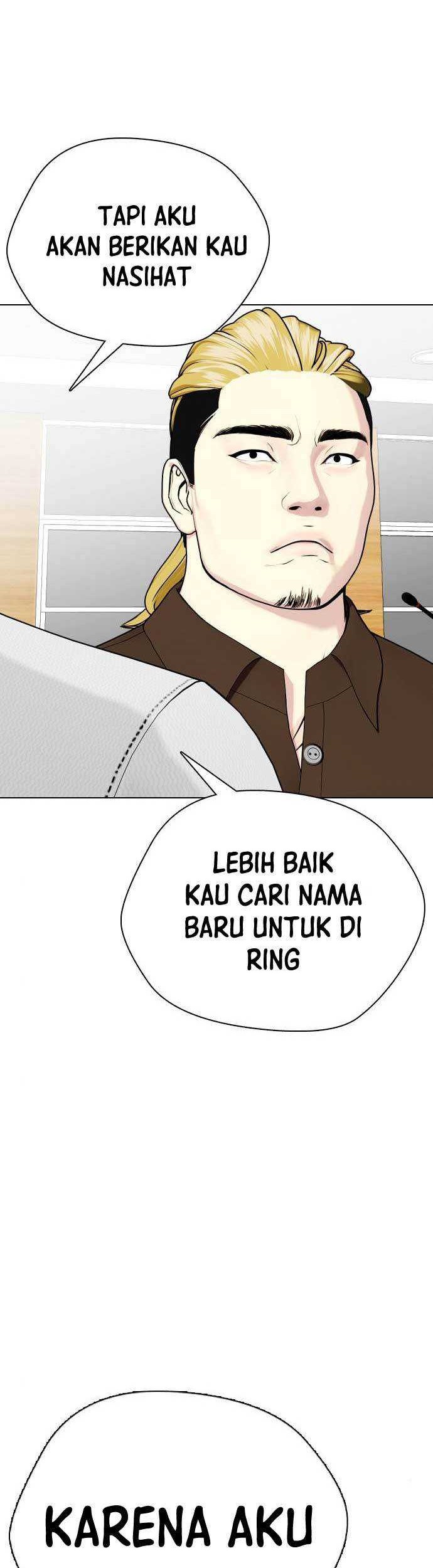 The Bullied One Is Too Good at Fighting Chapter 43 - halaman 93