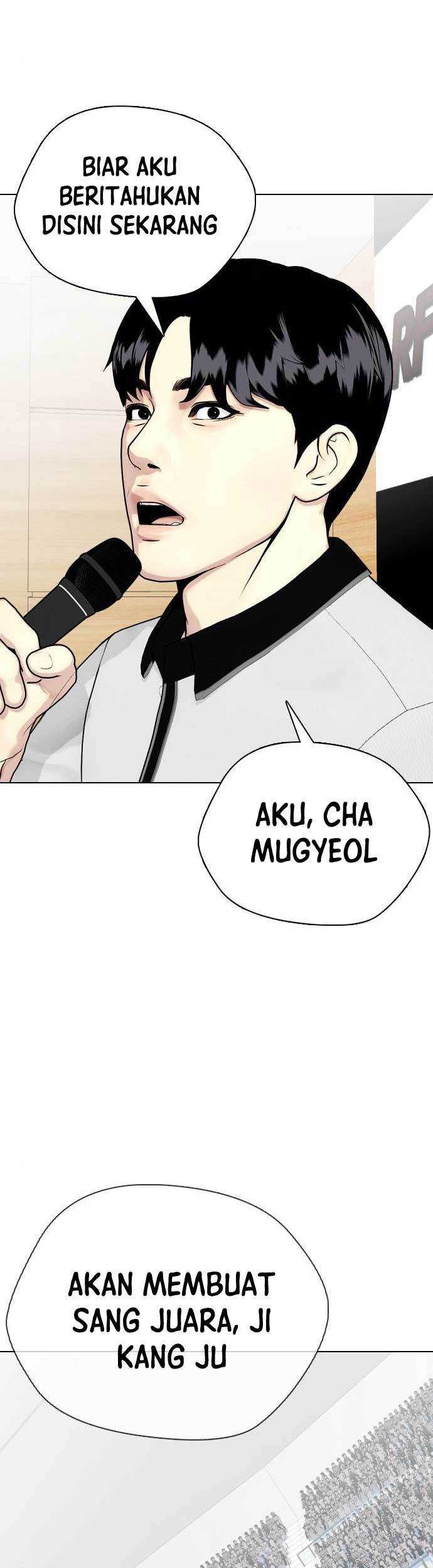 The Bullied One Is Too Good at Fighting Chapter 43 - halaman 95