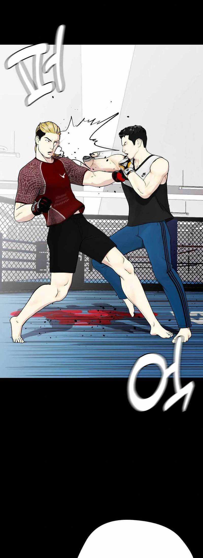 The Bullied One Is Too Good at Fighting Chapter 44 - halaman 13