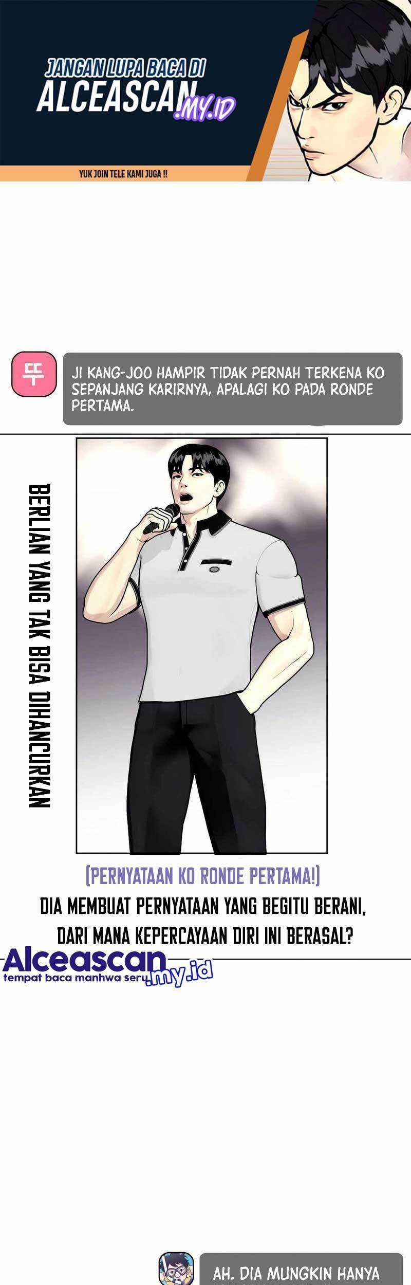 The Bullied One Is Too Good at Fighting Chapter 44 - halaman 2