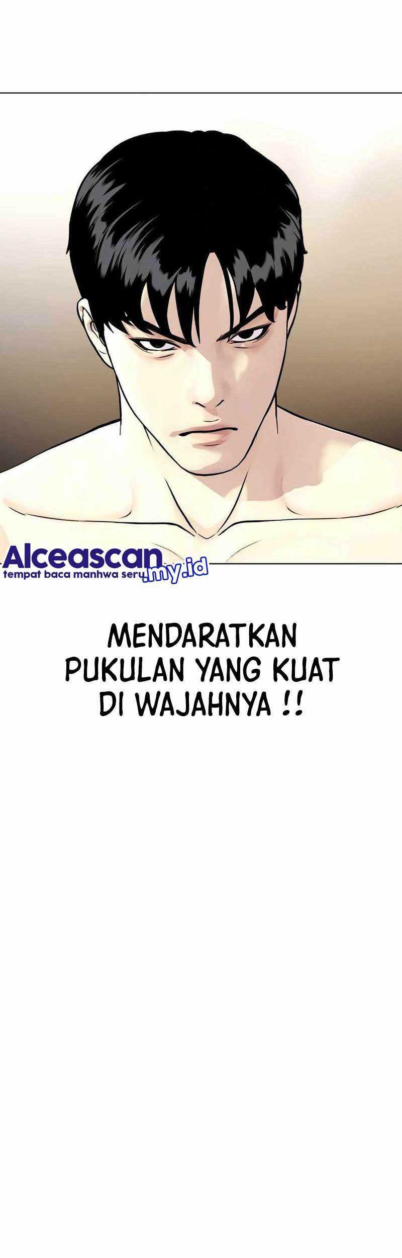 The Bullied One Is Too Good at Fighting Chapter 44 - halaman 23