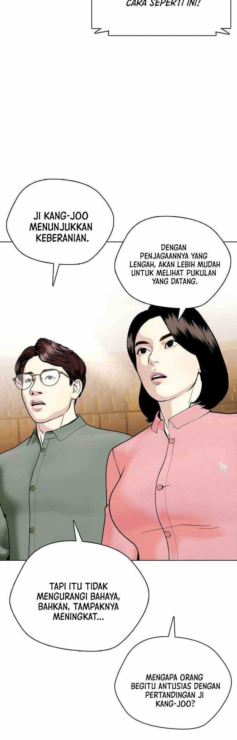 The Bullied One Is Too Good at Fighting Chapter 44 - halaman 70