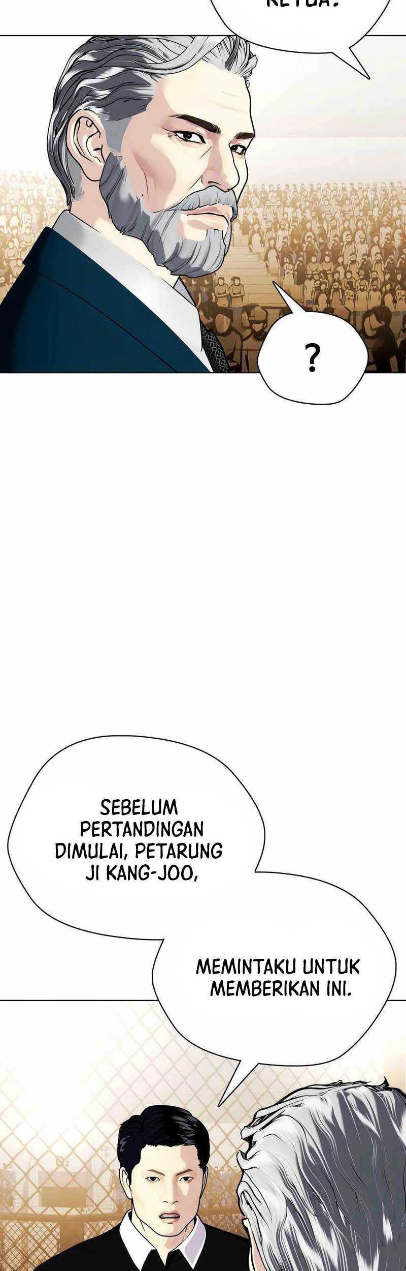 The Bullied One Is Too Good at Fighting Chapter 44 - halaman 77