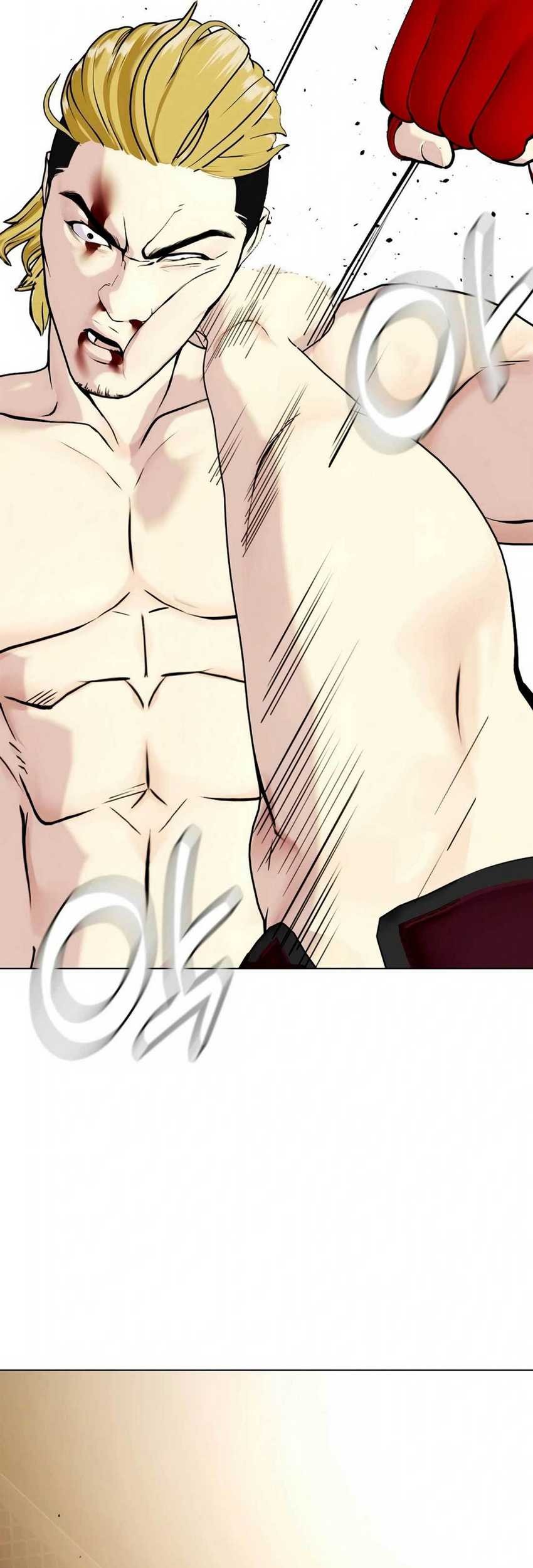 The Bullied One Is Too Good at Fighting Chapter 45 - halaman 27