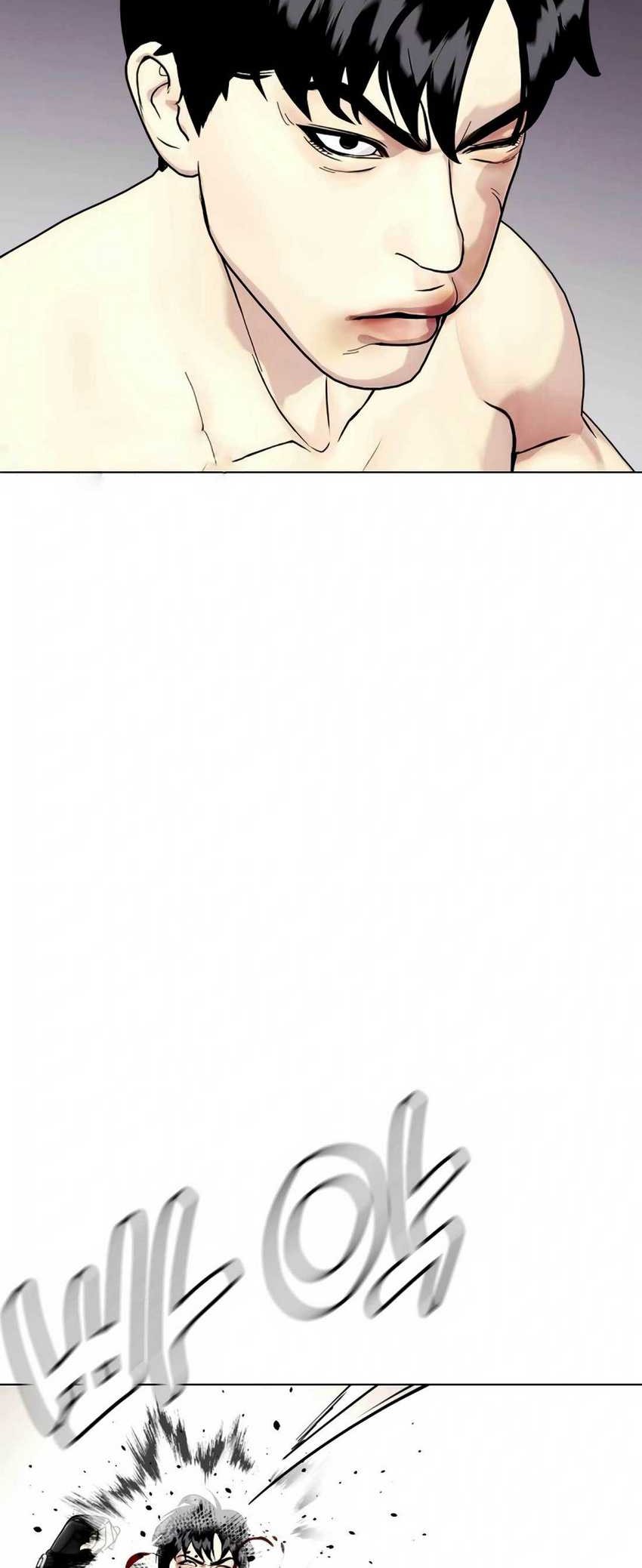 The Bullied One Is Too Good at Fighting Chapter 45 - halaman 4