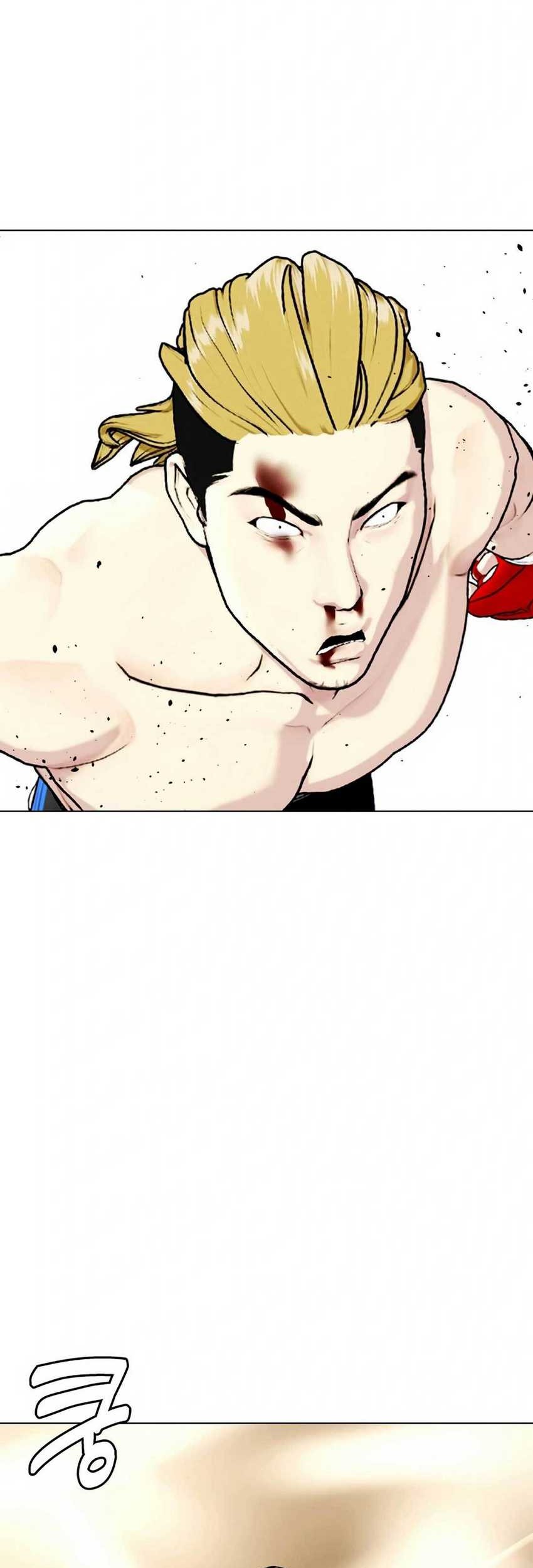 The Bullied One Is Too Good at Fighting Chapter 45 - halaman 77
