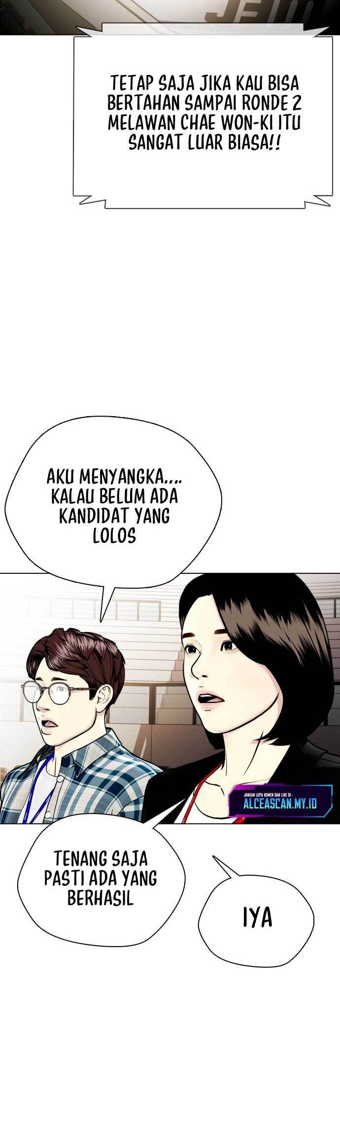 The Bullied One Is Too Good at Fighting Chapter 5 - halaman 13