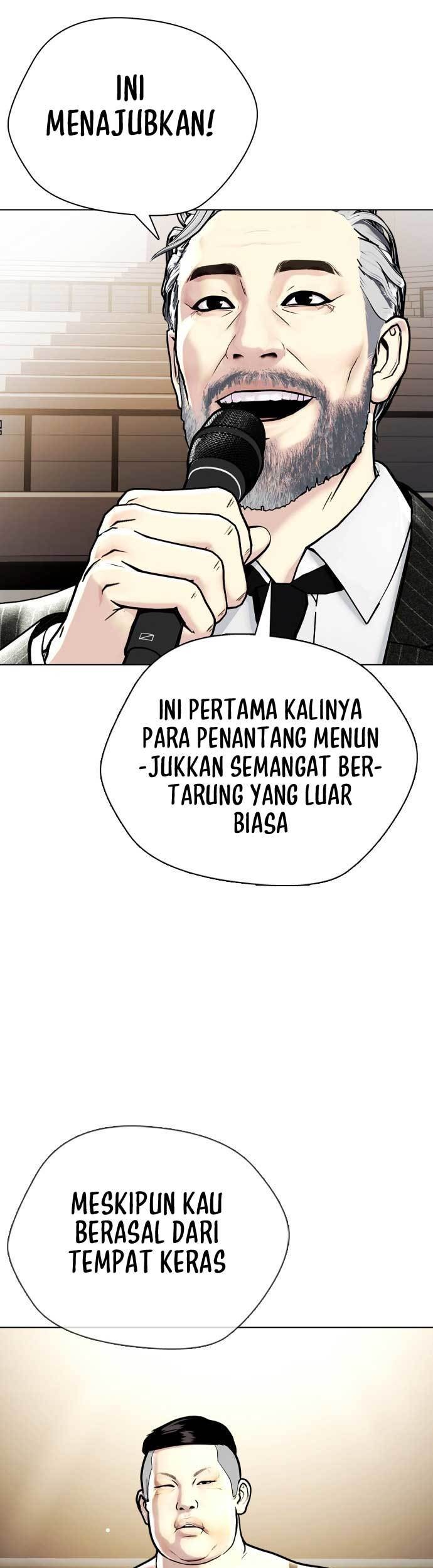 The Bullied One Is Too Good at Fighting Chapter 5 - halaman 14