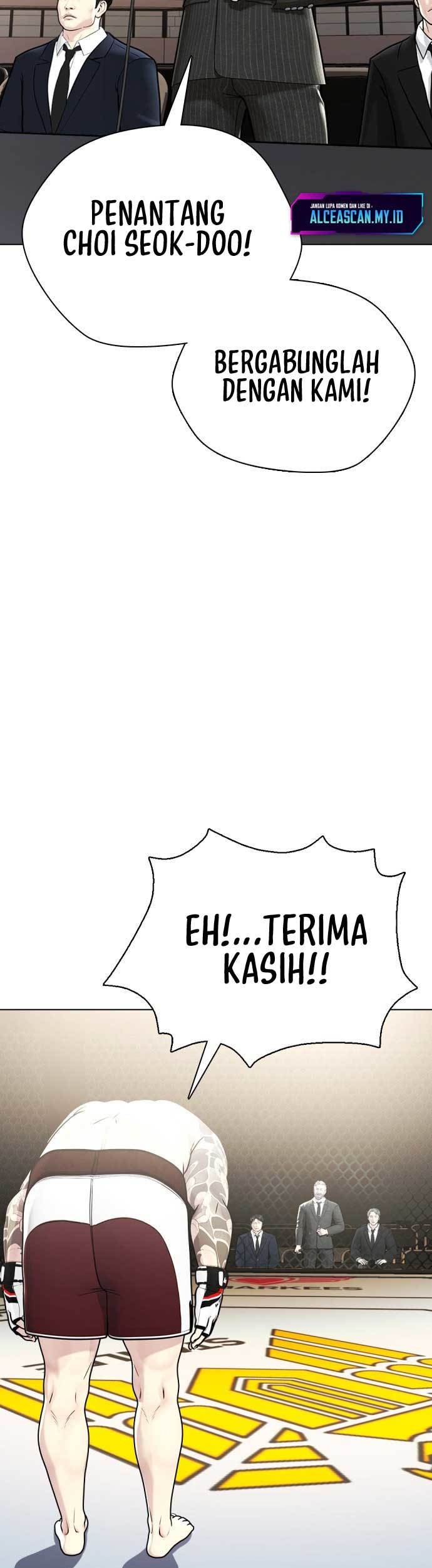 The Bullied One Is Too Good at Fighting Chapter 5 - halaman 16