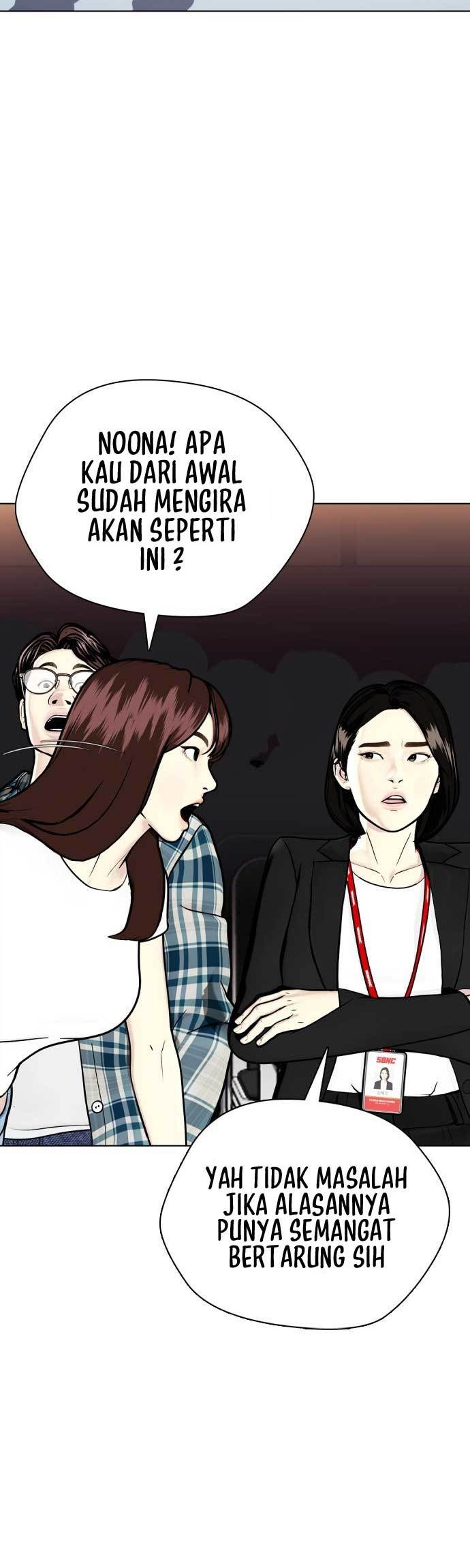 The Bullied One Is Too Good at Fighting Chapter 5 - halaman 17