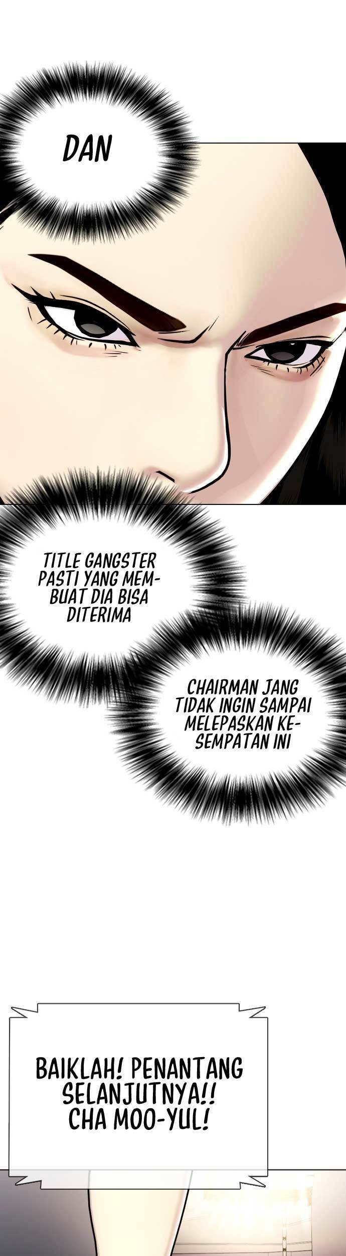 The Bullied One Is Too Good at Fighting Chapter 5 - halaman 18